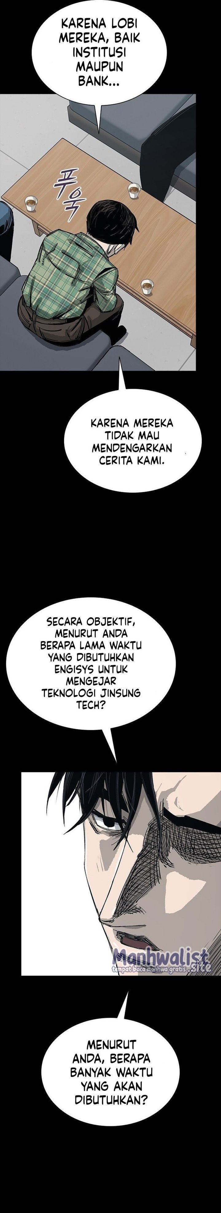 Baca Royal Family - Chapter 12 halaman 9