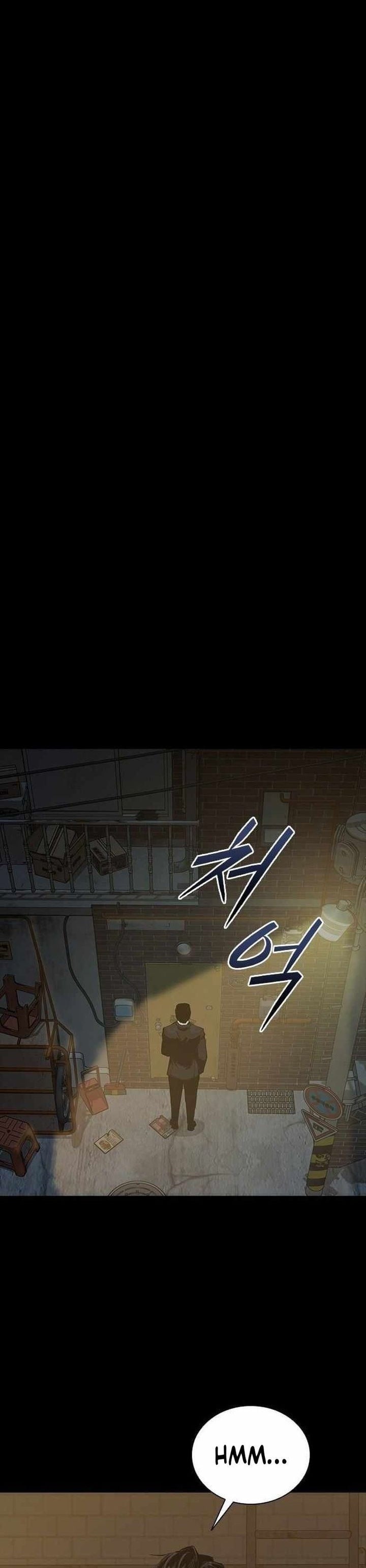 Baca Royal Family - Chapter 13 halaman 1