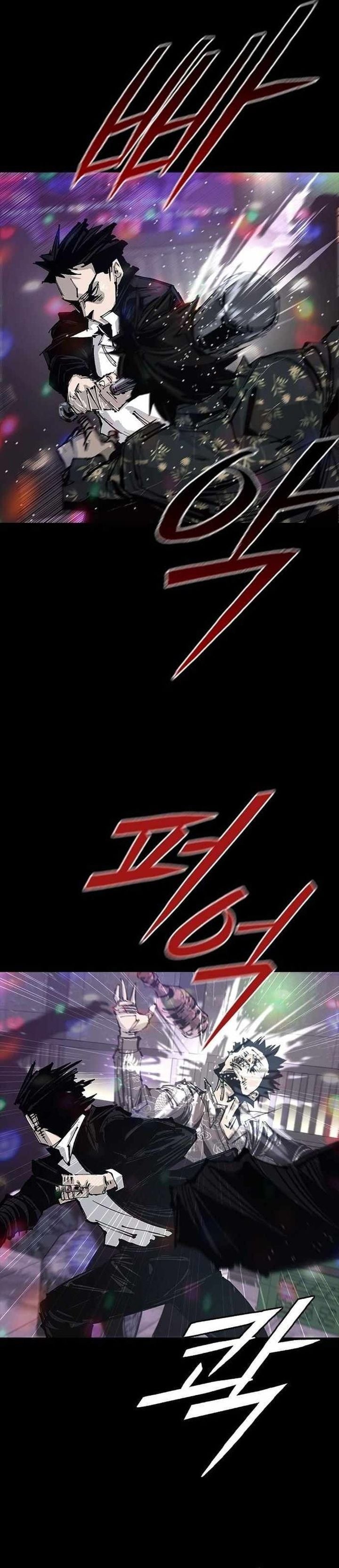 Baca Royal Family - Chapter 13 halaman 18