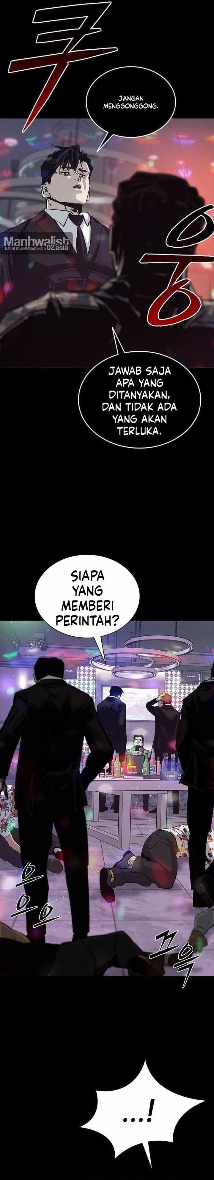 Baca Royal Family - Chapter 13 halaman 26