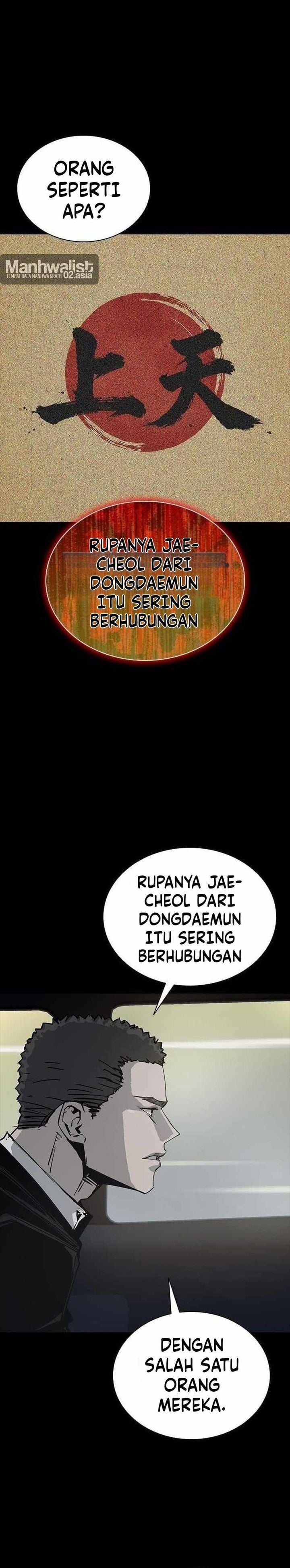 Baca Royal Family - Chapter 13 halaman 36