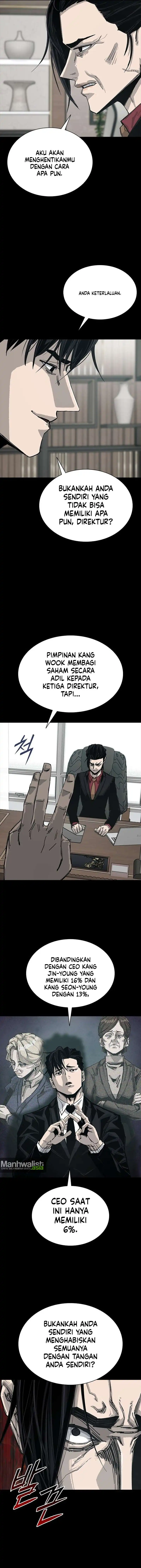 Royal Family Chapter 14 - Page 16