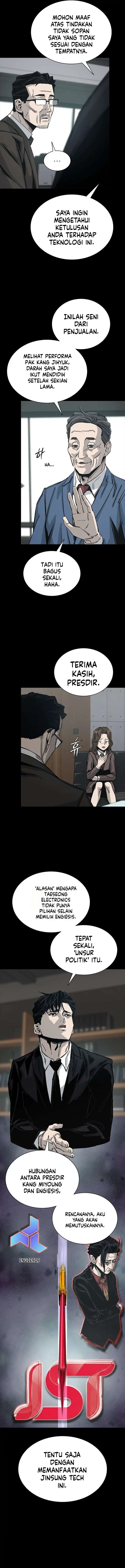 Royal Family Chapter 14 - Page 8