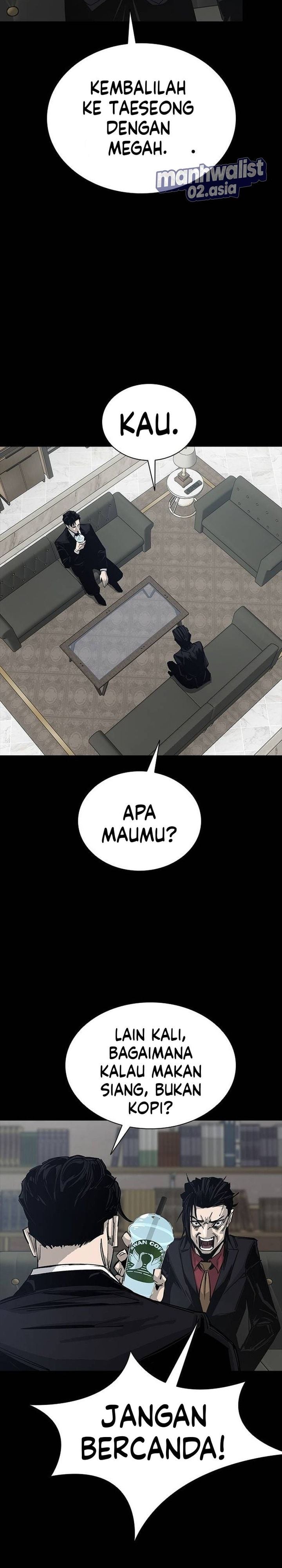 Baca Royal Family - Chapter 15 halaman 13