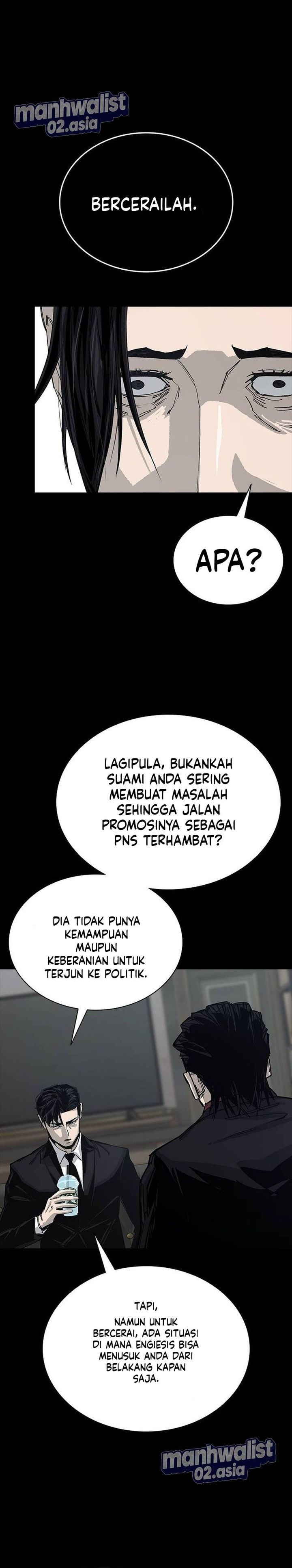 Baca Royal Family - Chapter 15 halaman 14