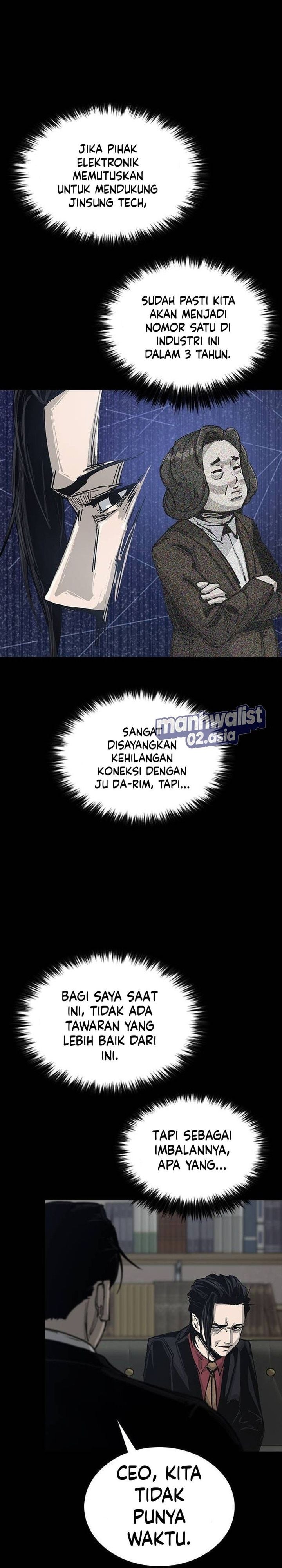 Baca Royal Family - Chapter 15 halaman 17