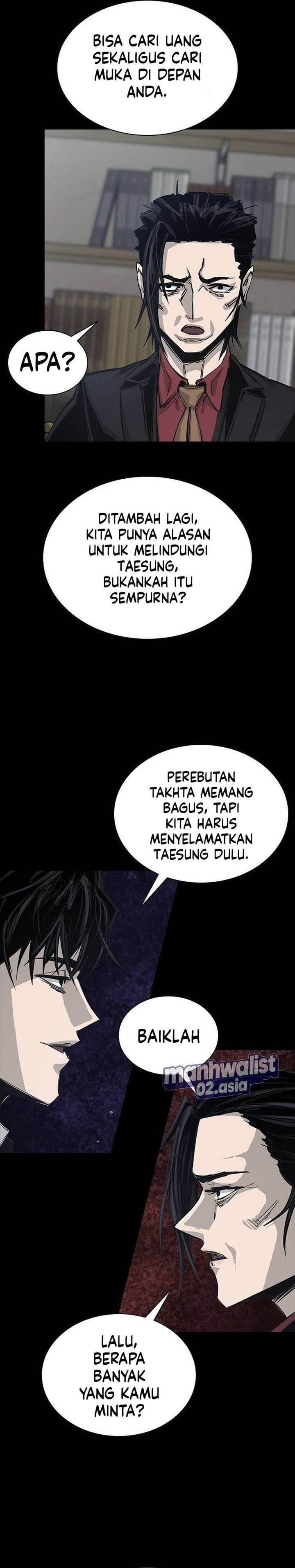 Baca Royal Family - Chapter 15 halaman 23