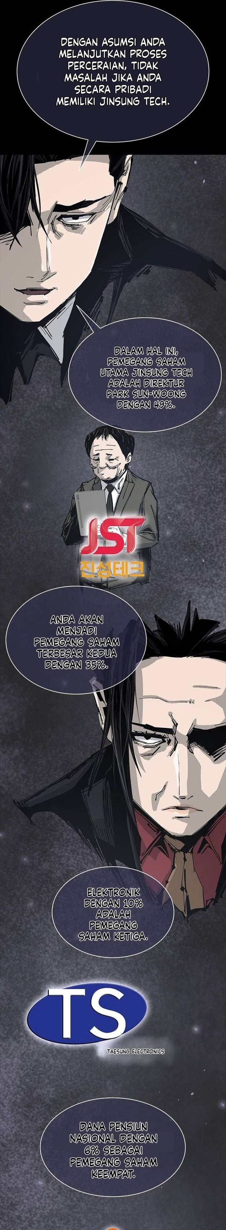 Baca Royal Family - Chapter 15 halaman 25