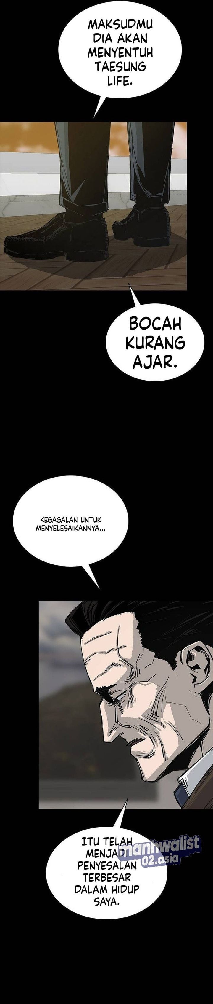 Baca Royal Family - Chapter 15 halaman 36