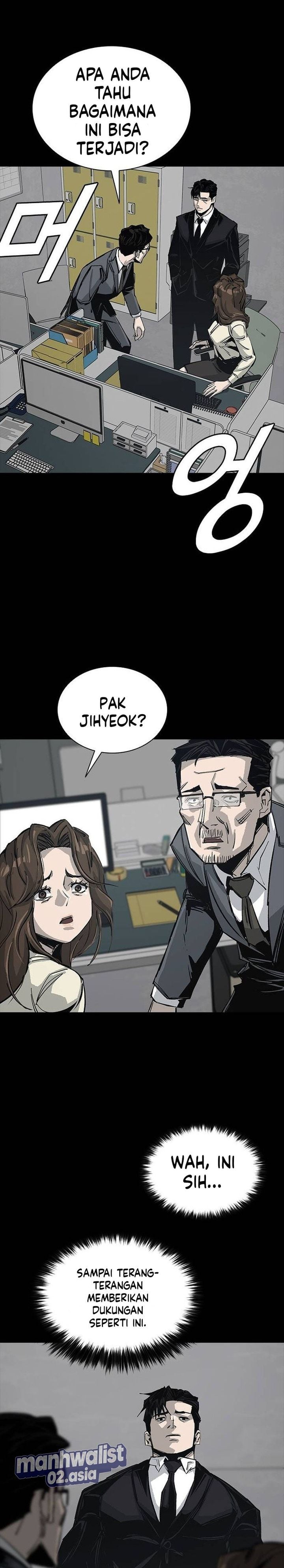 Baca Royal Family - Chapter 15 halaman 40