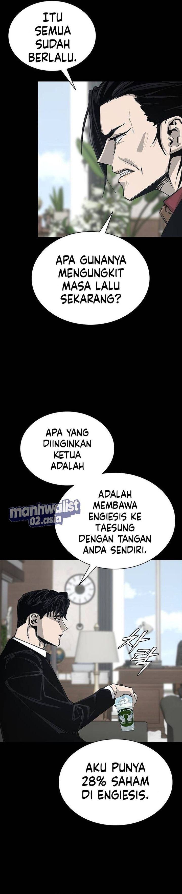 Baca Royal Family - Chapter 15 halaman 5