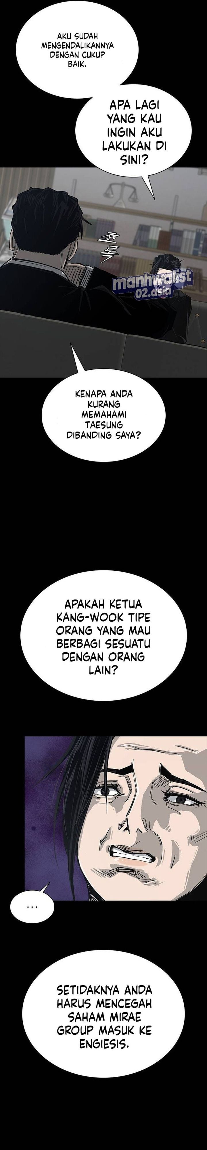 Baca Royal Family - Chapter 15 halaman 6
