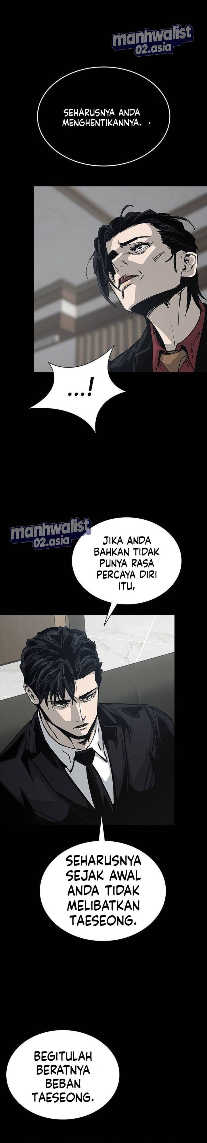 Baca Royal Family - Chapter 15 halaman 8