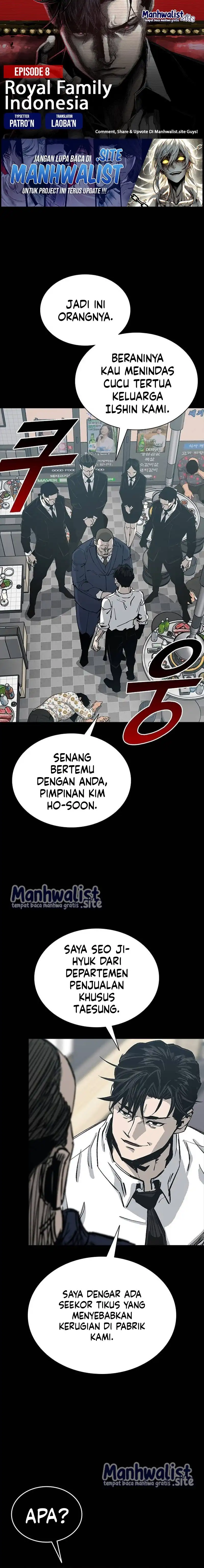 Baca Royal Family - Chapter 8 halaman 1