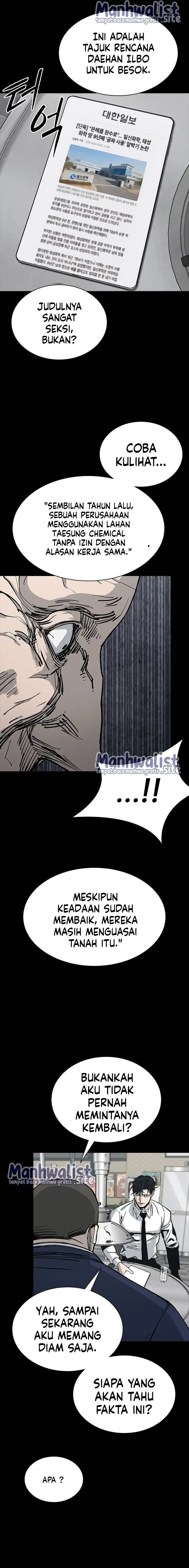 Baca Royal Family - Chapter 8 halaman 12