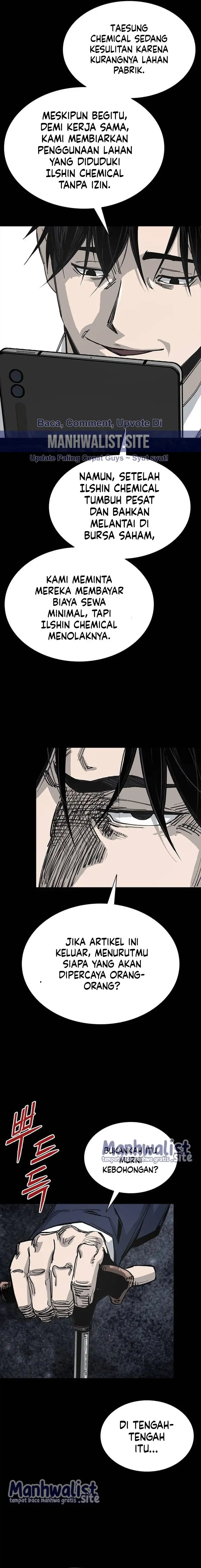 Baca Royal Family - Chapter 8 halaman 13