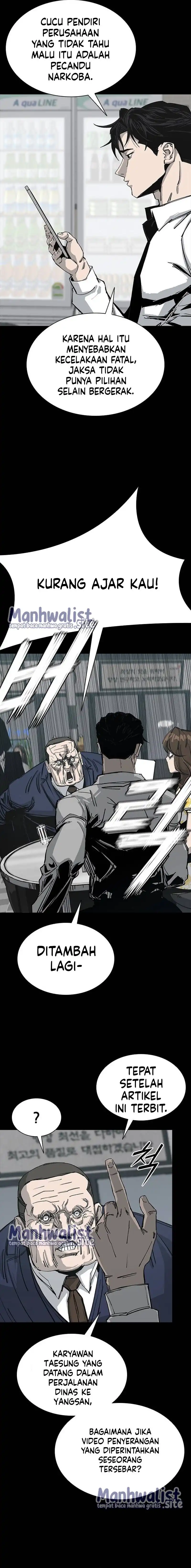 Baca Royal Family - Chapter 8 halaman 14