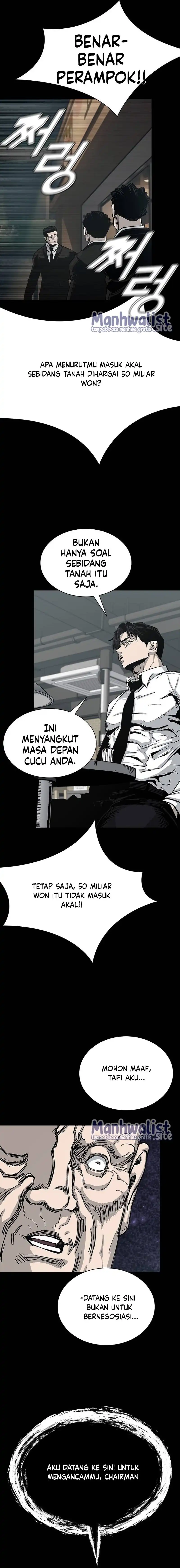 Baca Royal Family - Chapter 8 halaman 16