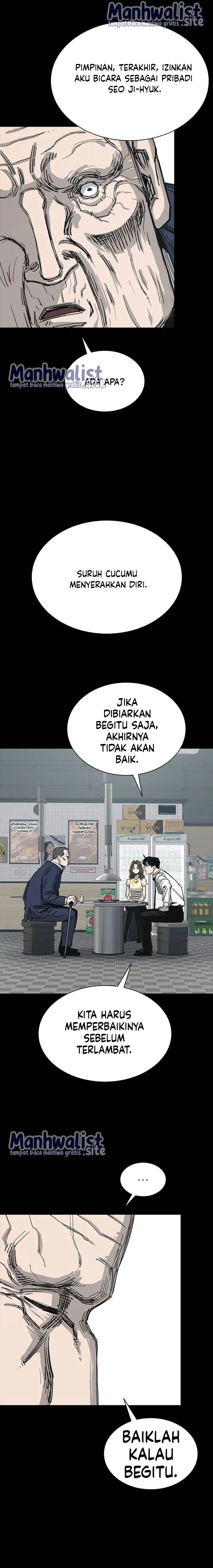 Baca Royal Family - Chapter 8 halaman 23