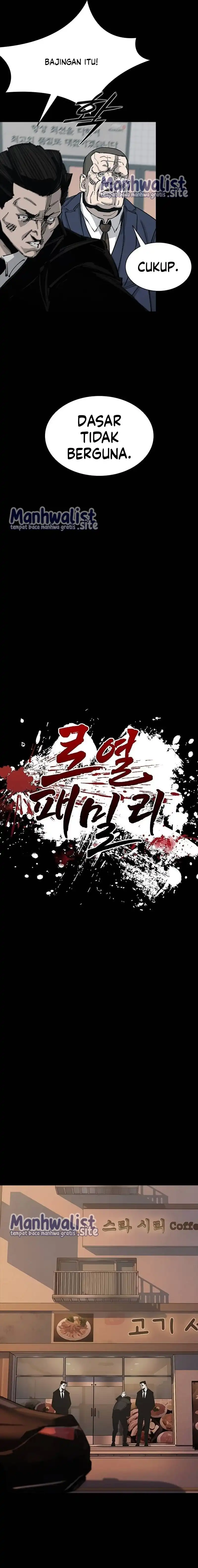 Baca Royal Family - Chapter 8 halaman 4