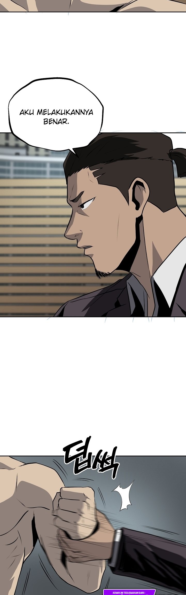 Baca Royal Path - Chapter 36 halaman 32