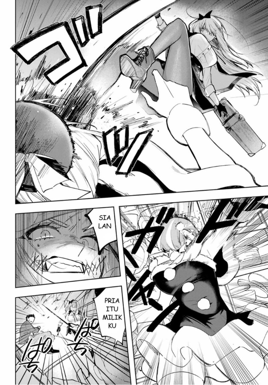 Baca Ruby on the Cake: Hitokui Majo no Bansankai - Chapter 1 halaman 14