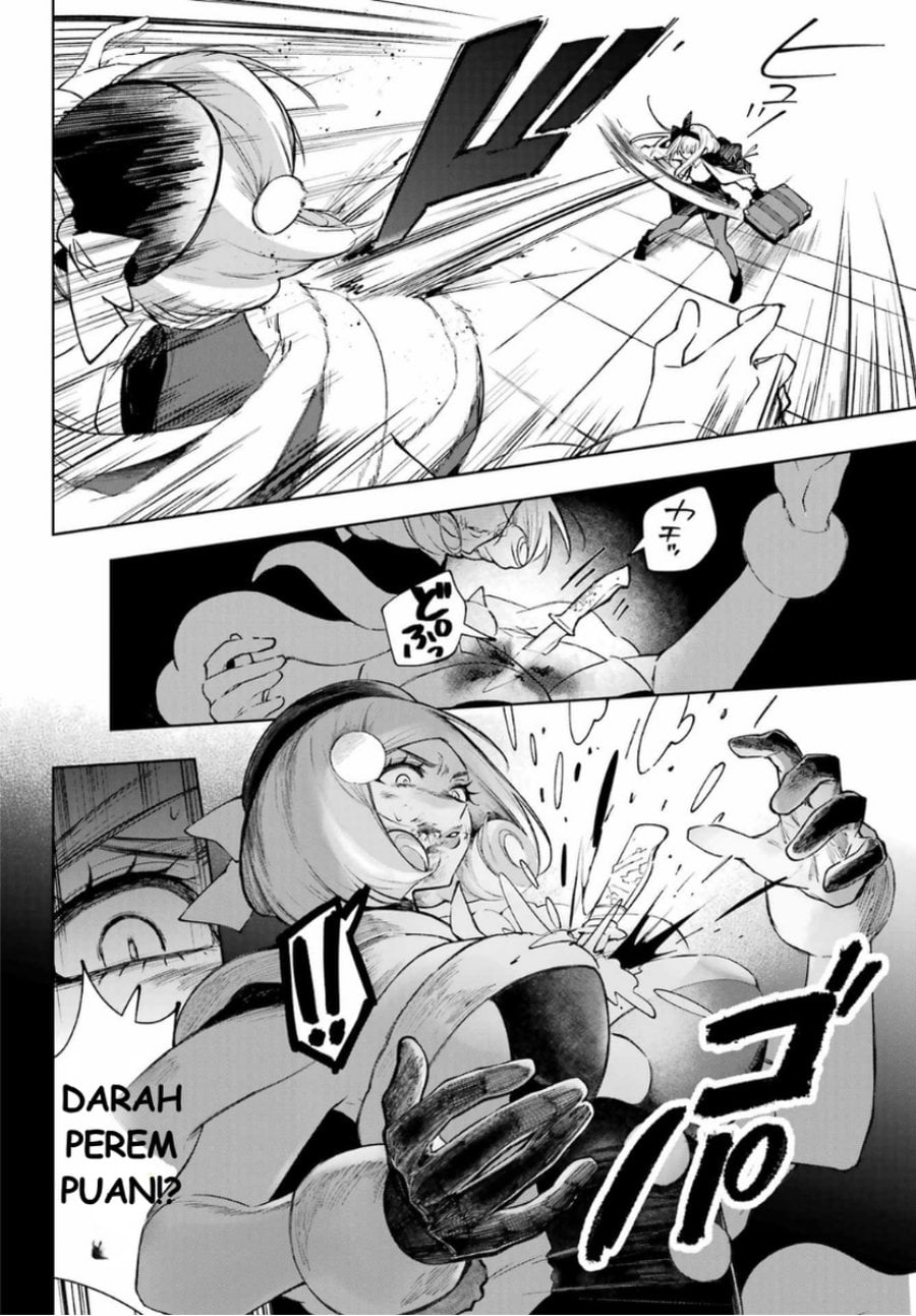 Baca Ruby on the Cake: Hitokui Majo no Bansankai - Chapter 1 halaman 18