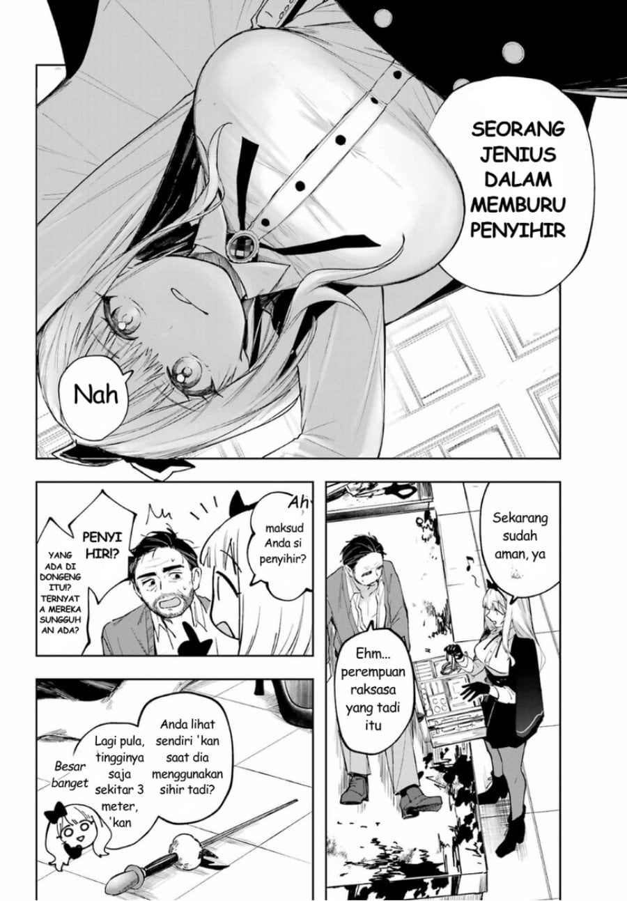 Baca Ruby on the Cake: Hitokui Majo no Bansankai - Chapter 1 halaman 22