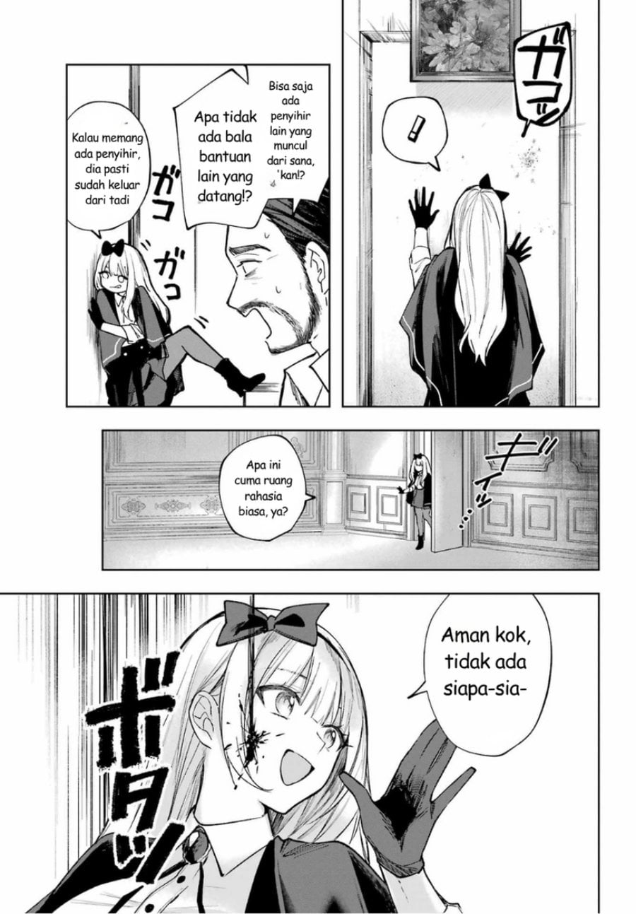 Baca Ruby on the Cake: Hitokui Majo no Bansankai - Chapter 1 halaman 25