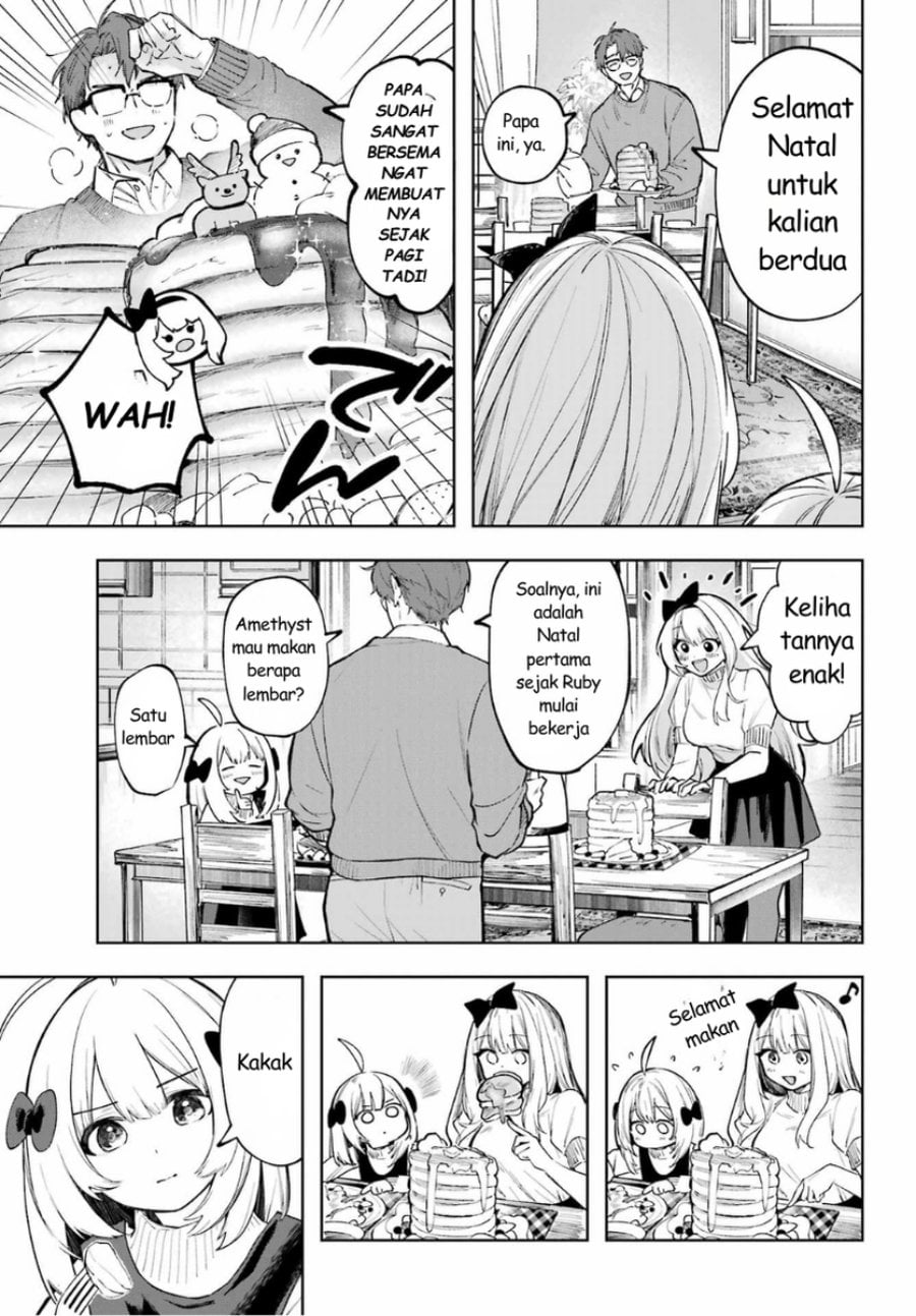 Baca Ruby on the Cake: Hitokui Majo no Bansankai - Chapter 1 halaman 29