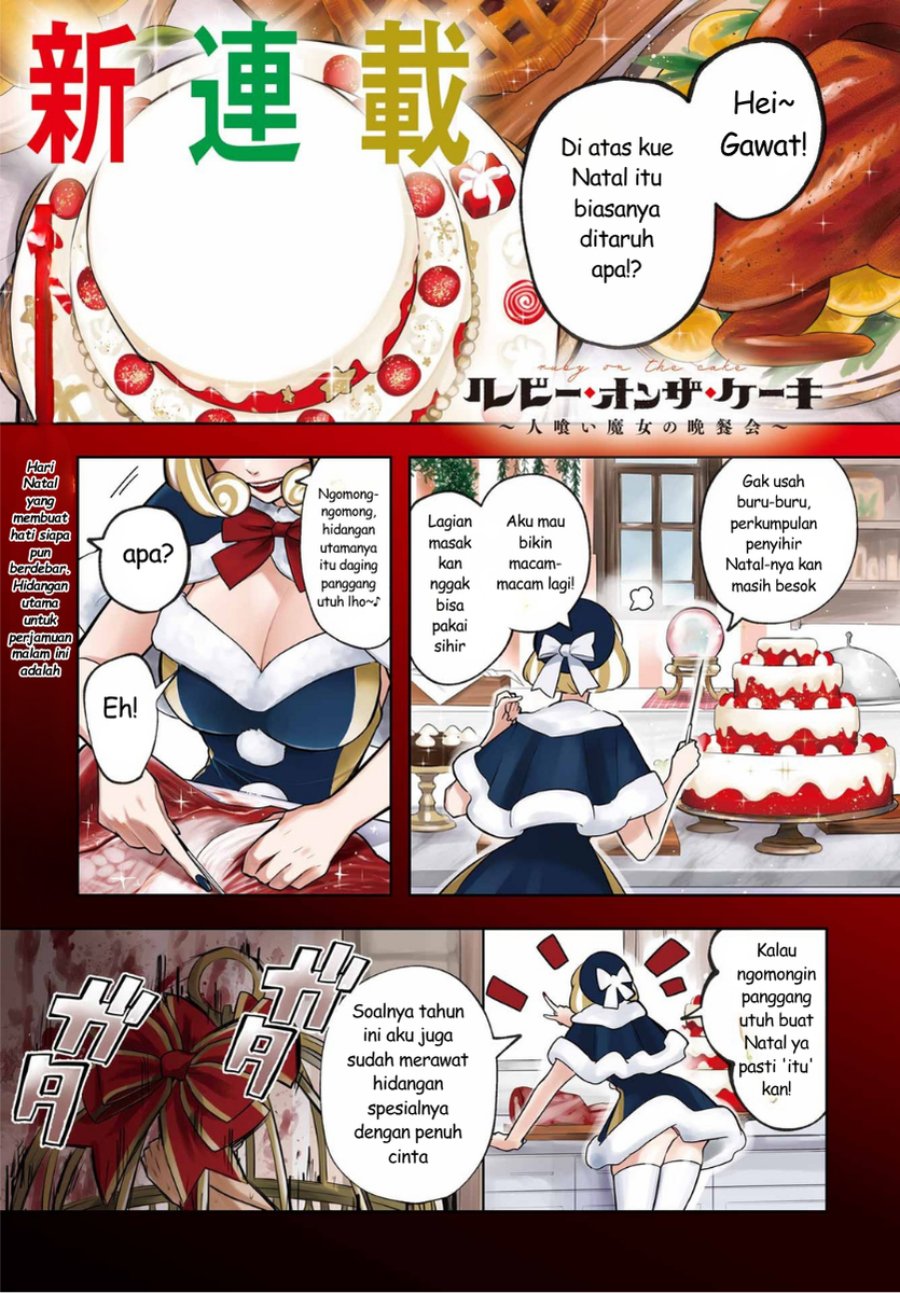 Baca Ruby on the Cake: Hitokui Majo no Bansankai - Chapter 1 halaman 3