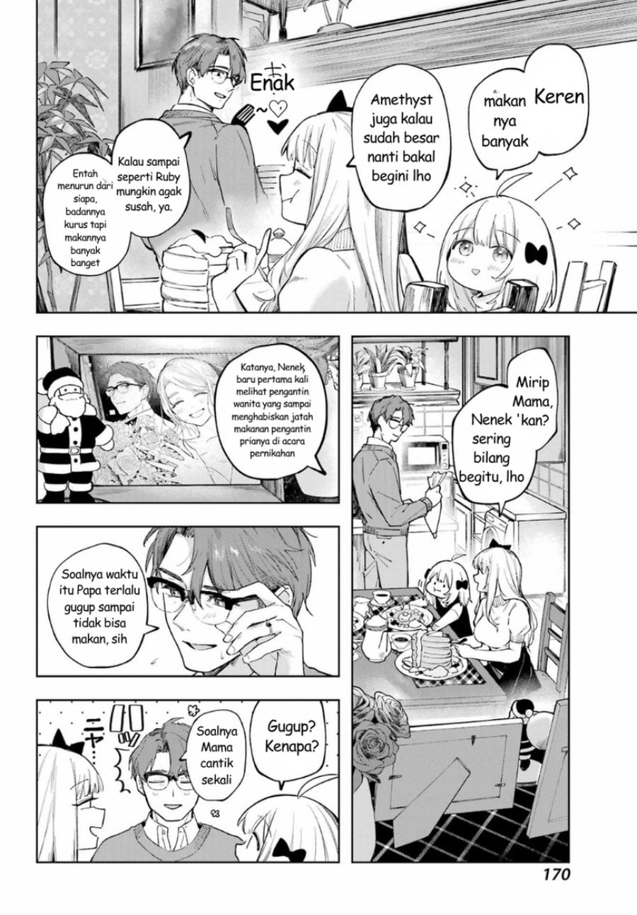 Baca Ruby on the Cake: Hitokui Majo no Bansankai - Chapter 1 halaman 30