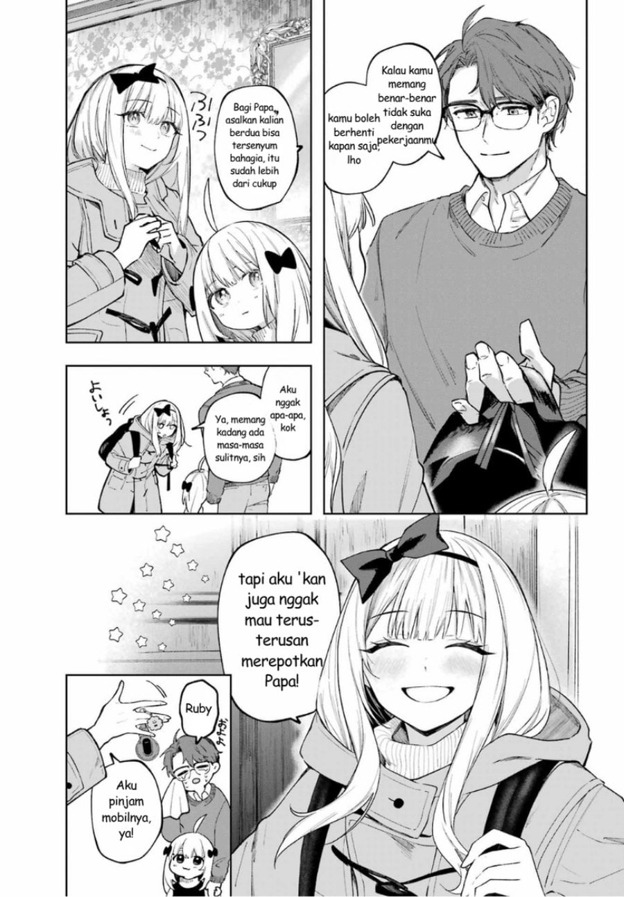 Baca Ruby on the Cake: Hitokui Majo no Bansankai - Chapter 1 halaman 35