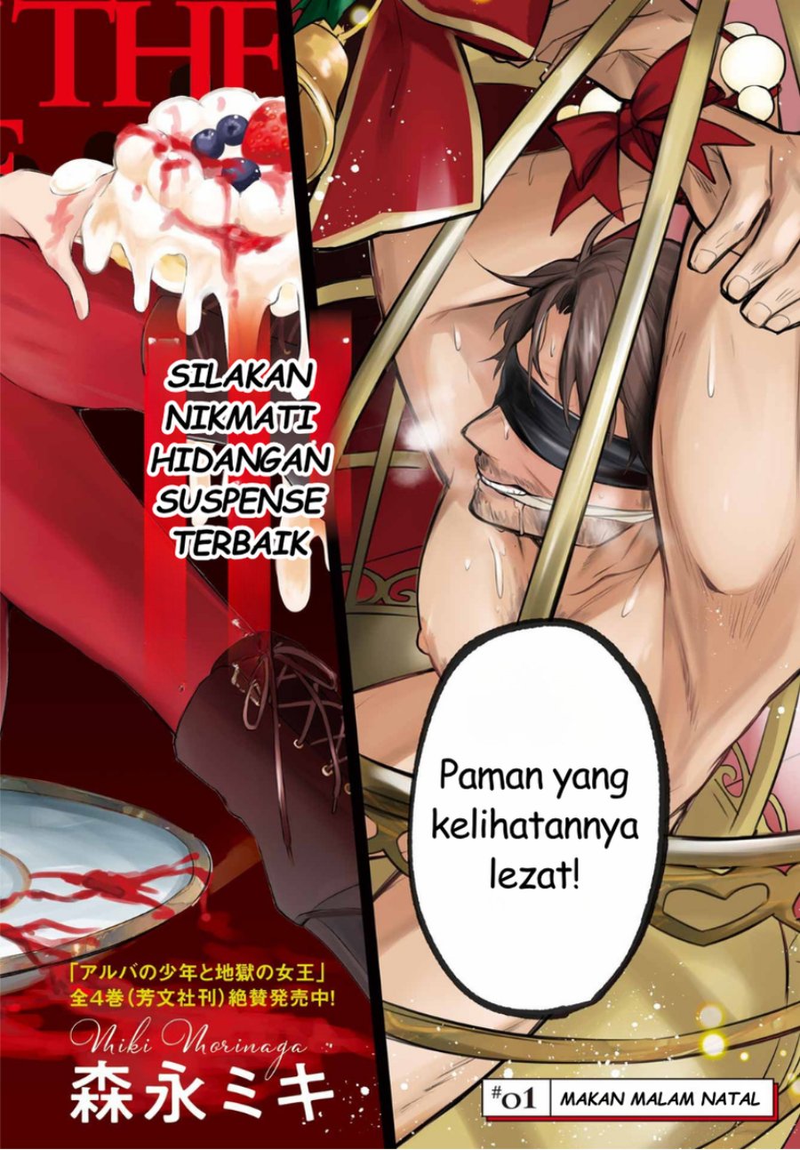 Baca Ruby on the Cake: Hitokui Majo no Bansankai - Chapter 1 halaman 4