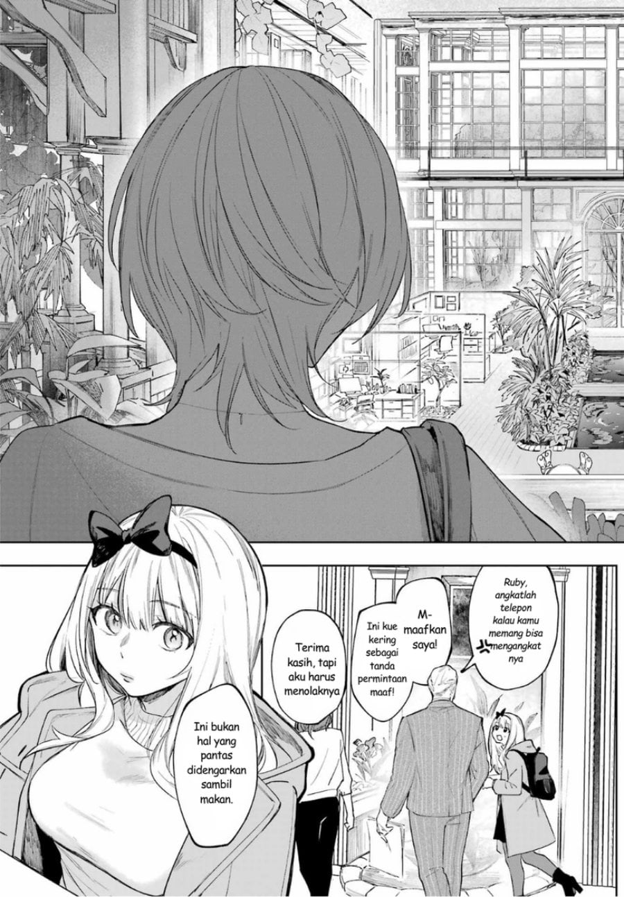 Baca Ruby on the Cake: Hitokui Majo no Bansankai - Chapter 1 halaman 43