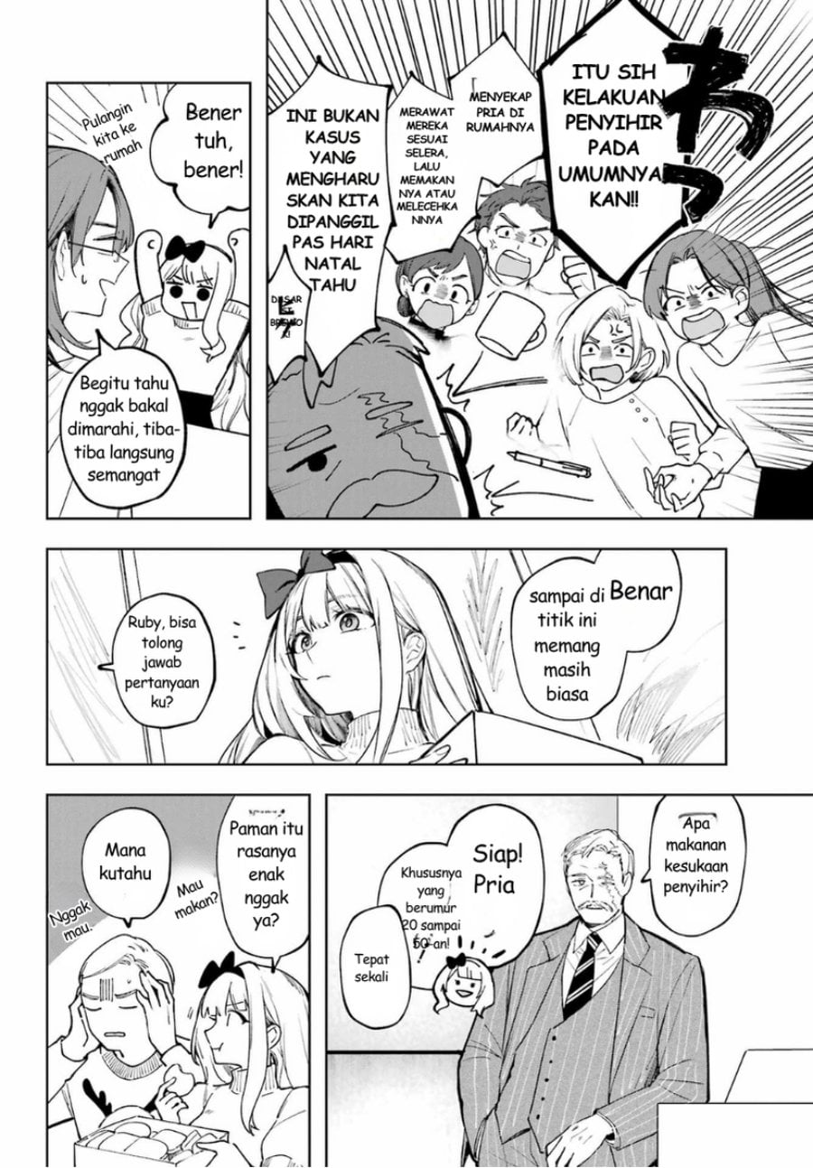Baca Ruby on the Cake: Hitokui Majo no Bansankai - Chapter 1 halaman 48
