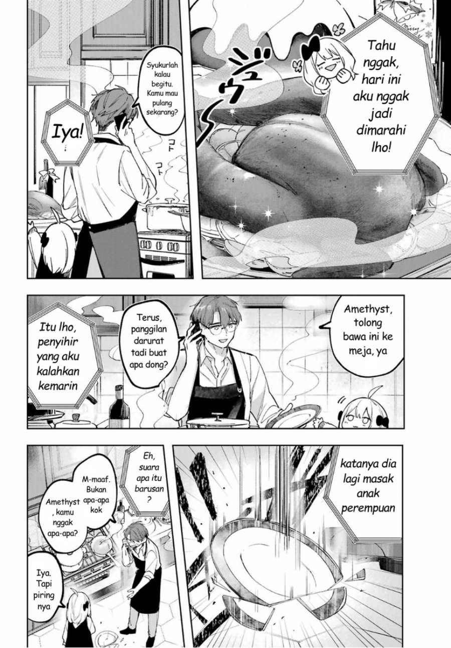 Baca Ruby on the Cake: Hitokui Majo no Bansankai - Chapter 1 halaman 56