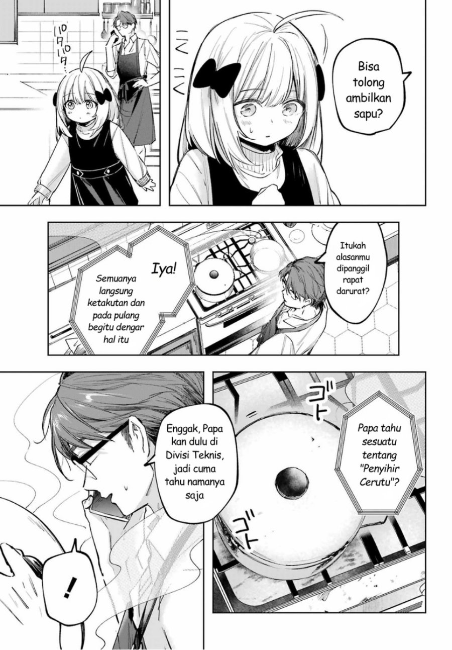 Baca Ruby on the Cake: Hitokui Majo no Bansankai - Chapter 1 halaman 57