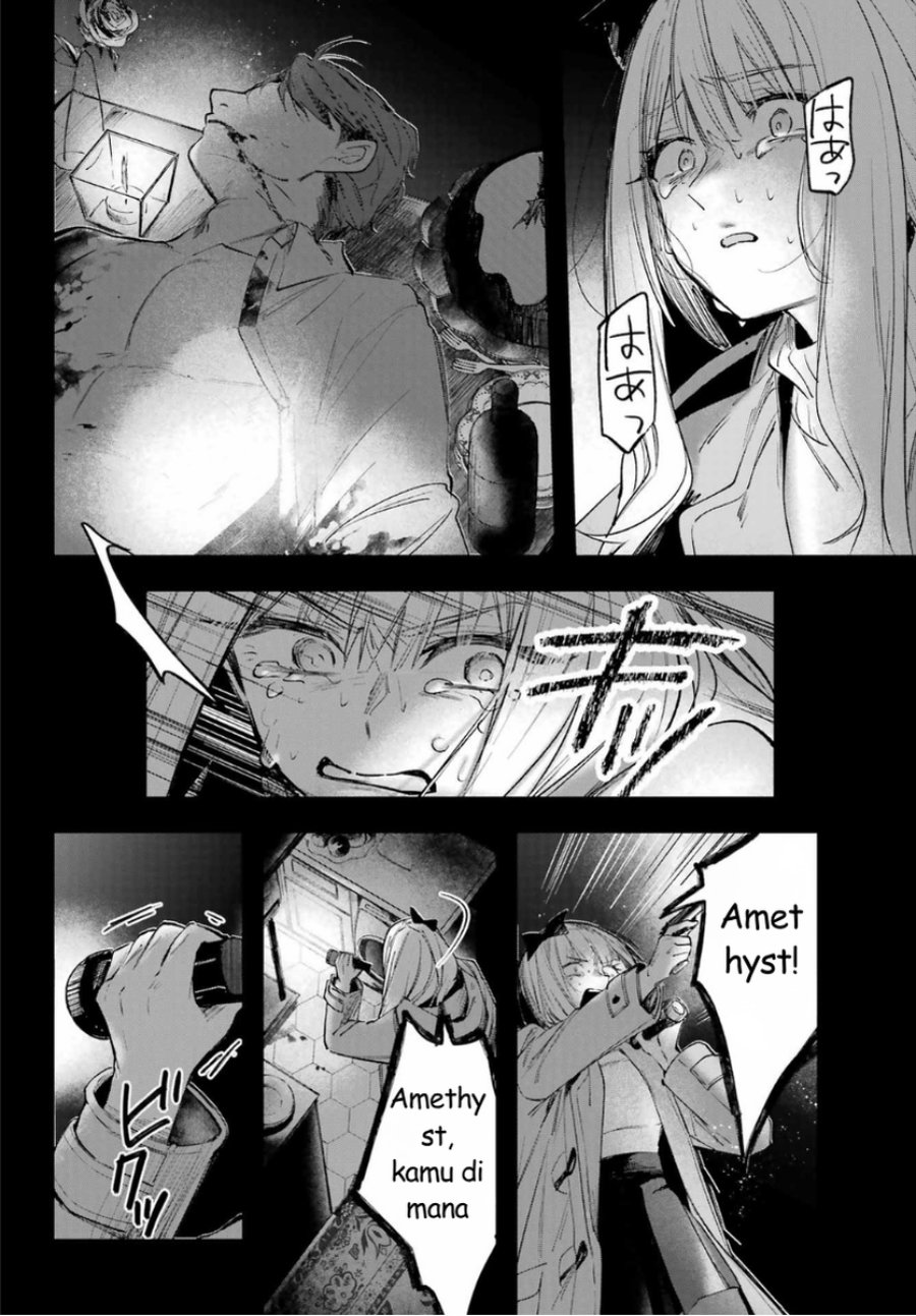 Baca Ruby on the Cake: Hitokui Majo no Bansankai - Chapter 1 halaman 72