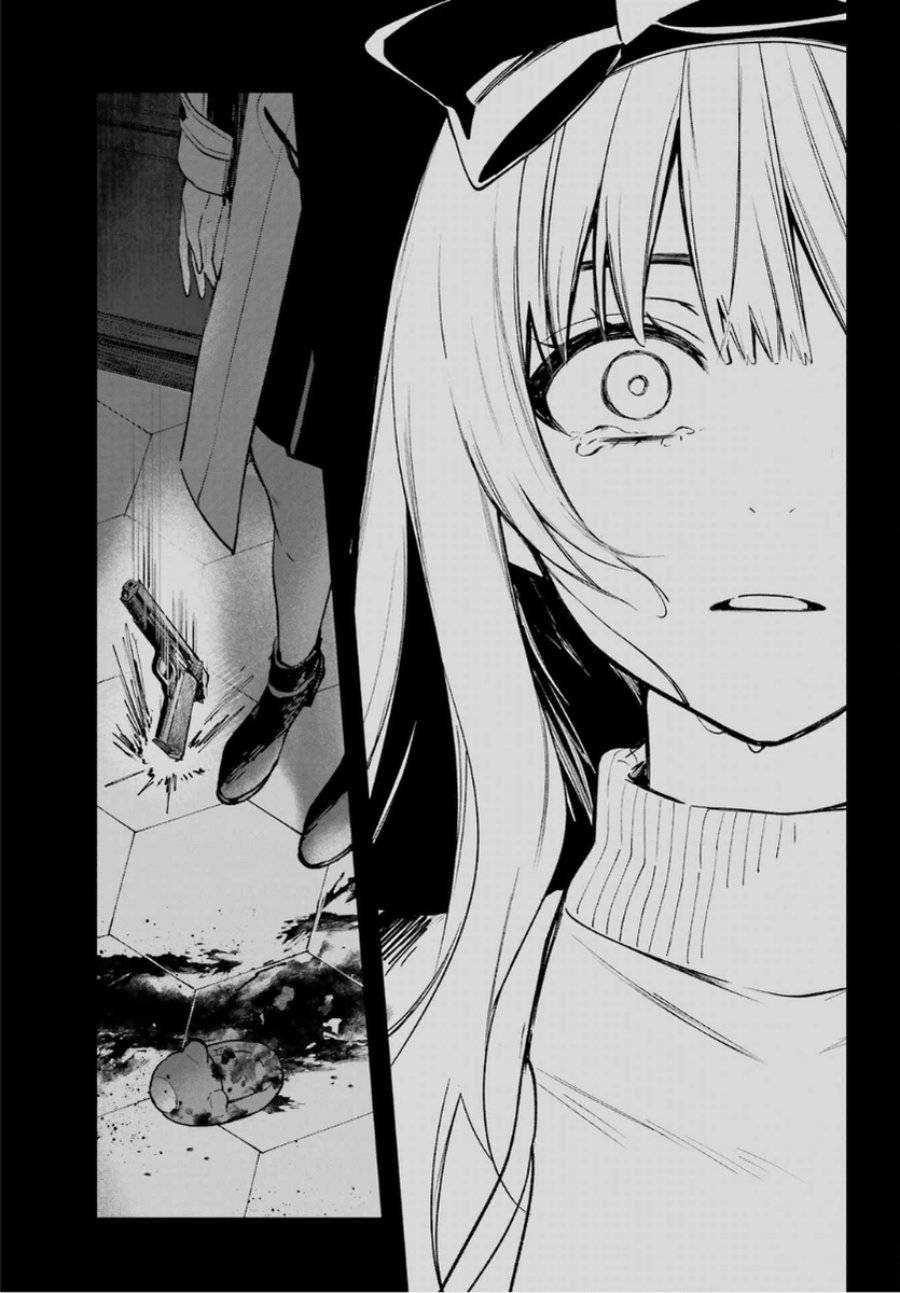 Baca Ruby on the Cake: Hitokui Majo no Bansankai - Chapter 1 halaman 75