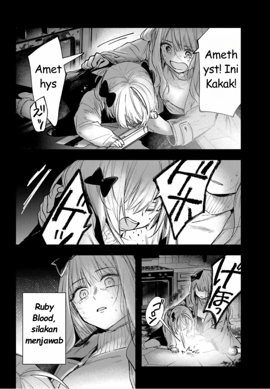 Baca Ruby on the Cake: Hitokui Majo no Bansankai - Chapter 1 halaman 78