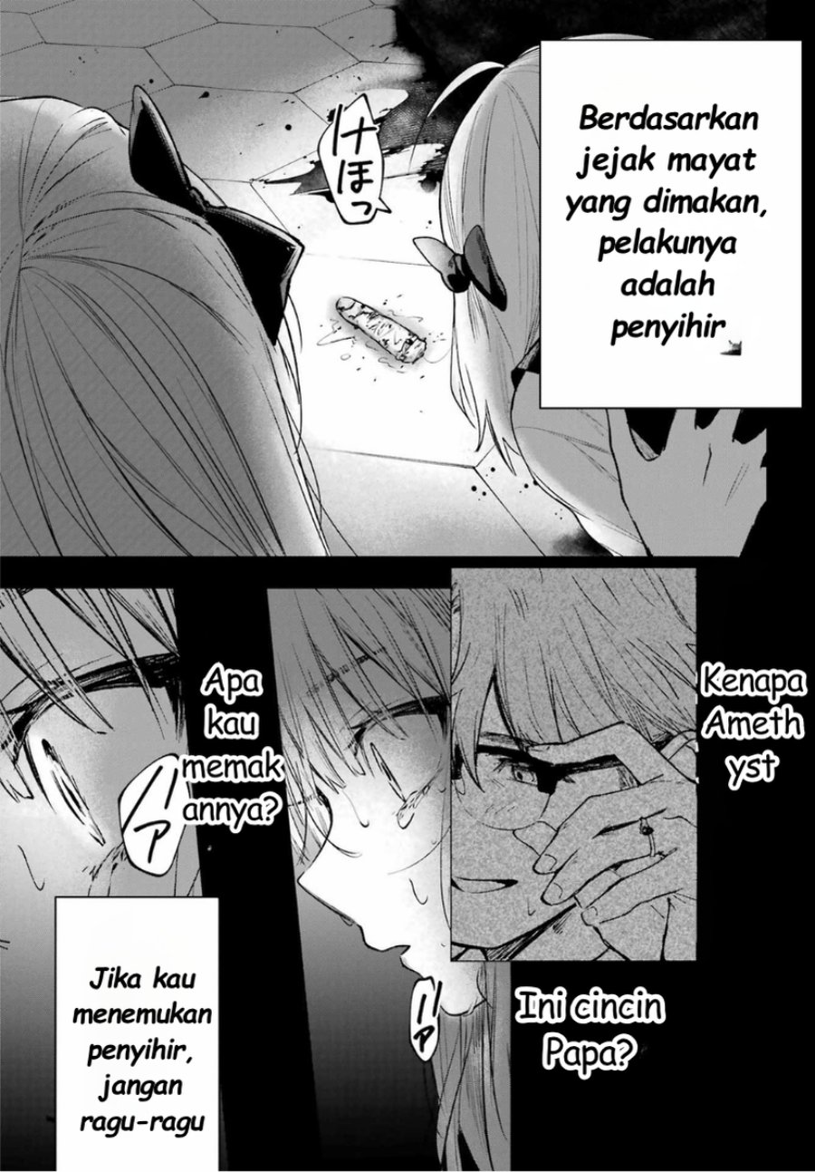 Baca Ruby on the Cake: Hitokui Majo no Bansankai - Chapter 1 halaman 79