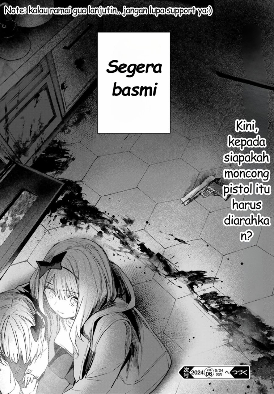 Baca Ruby on the Cake: Hitokui Majo no Bansankai - Chapter 1 halaman 80