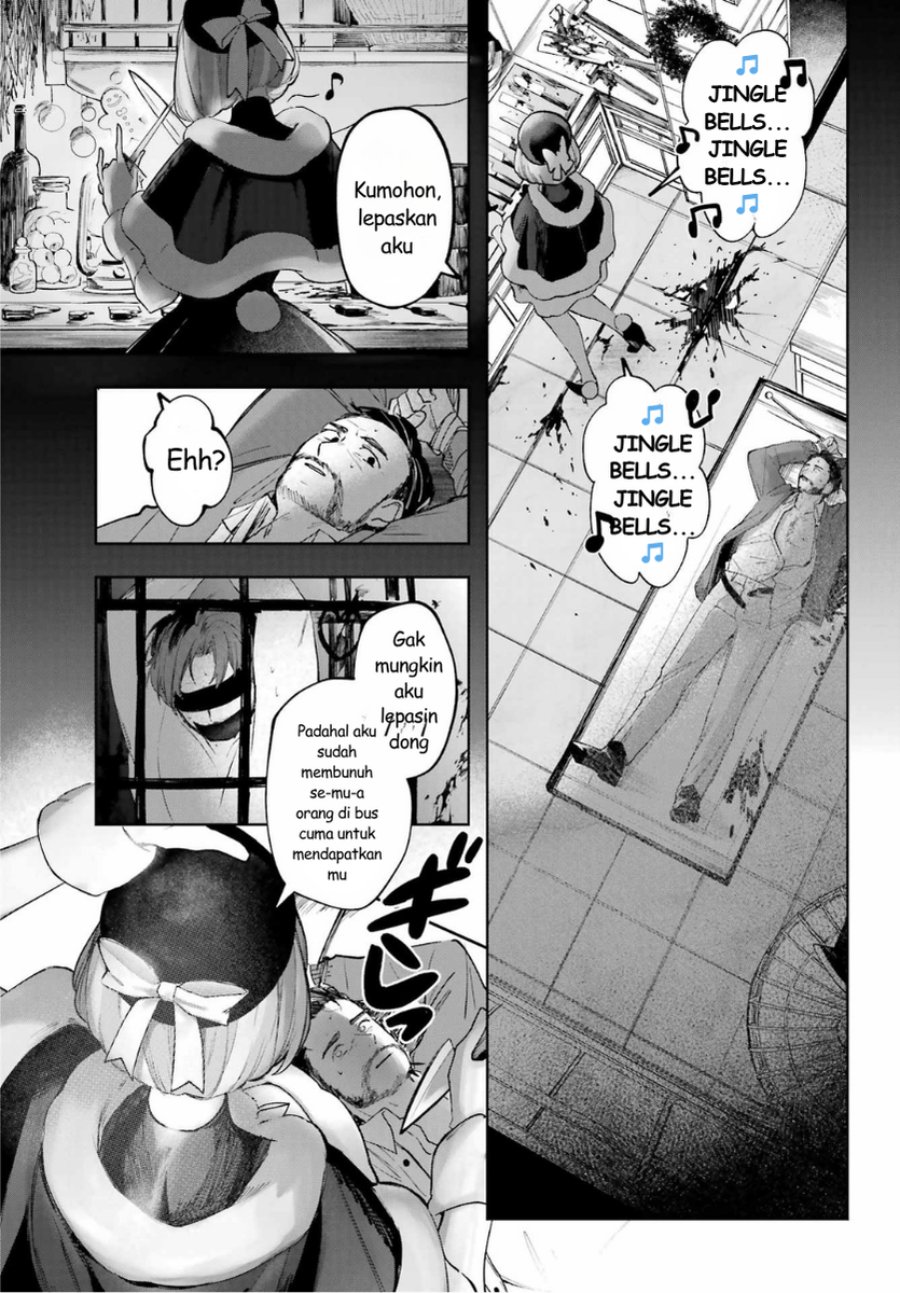 Baca Ruby on the Cake: Hitokui Majo no Bansankai - Chapter 1 halaman 9