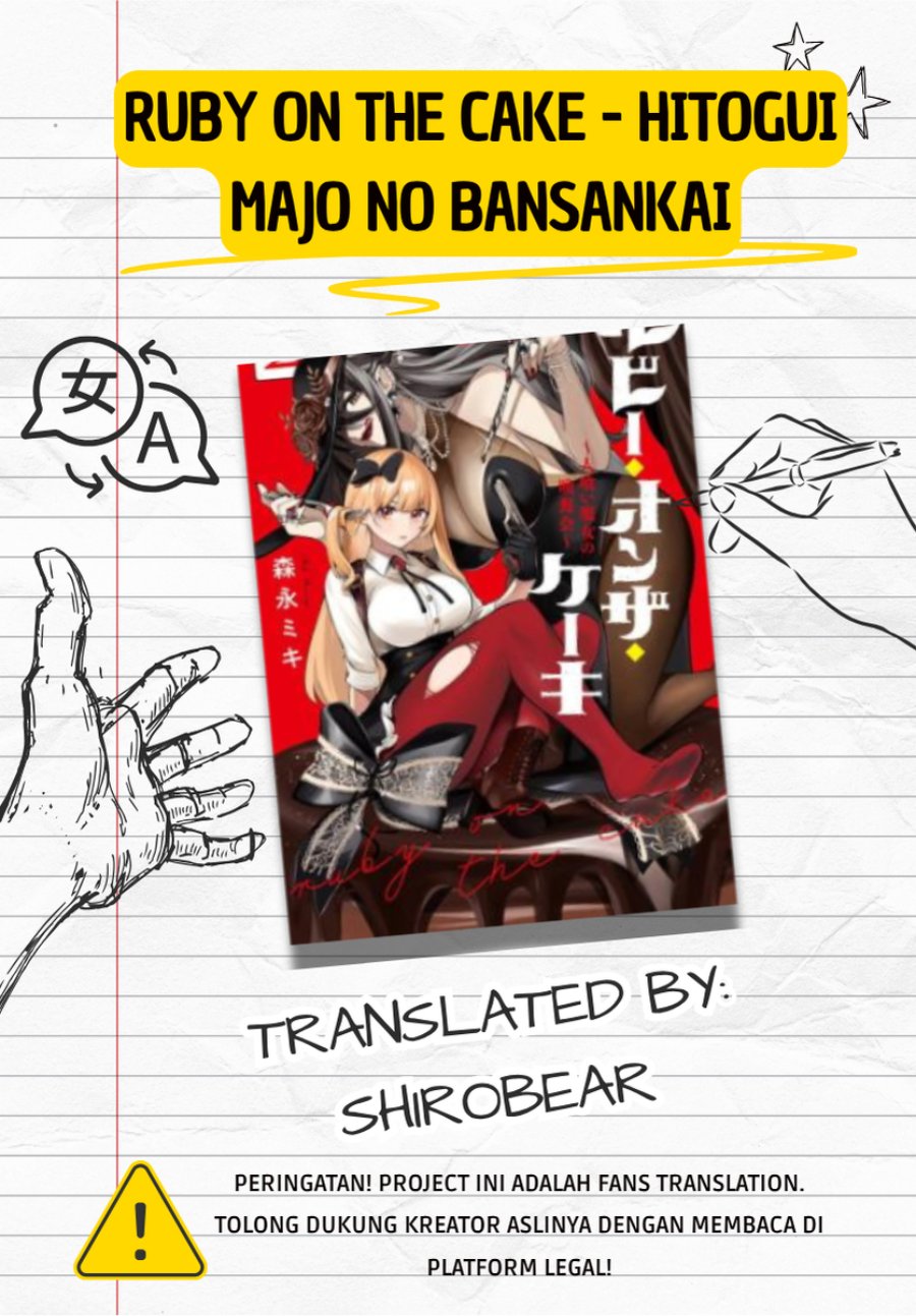 Baca Ruby on the Cake: Hitokui Majo no Bansankai - Chapter 2 halaman 1