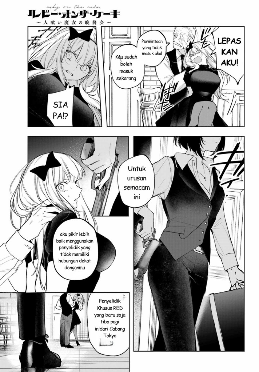 Baca Ruby on the Cake: Hitokui Majo no Bansankai - Chapter 2 halaman 19