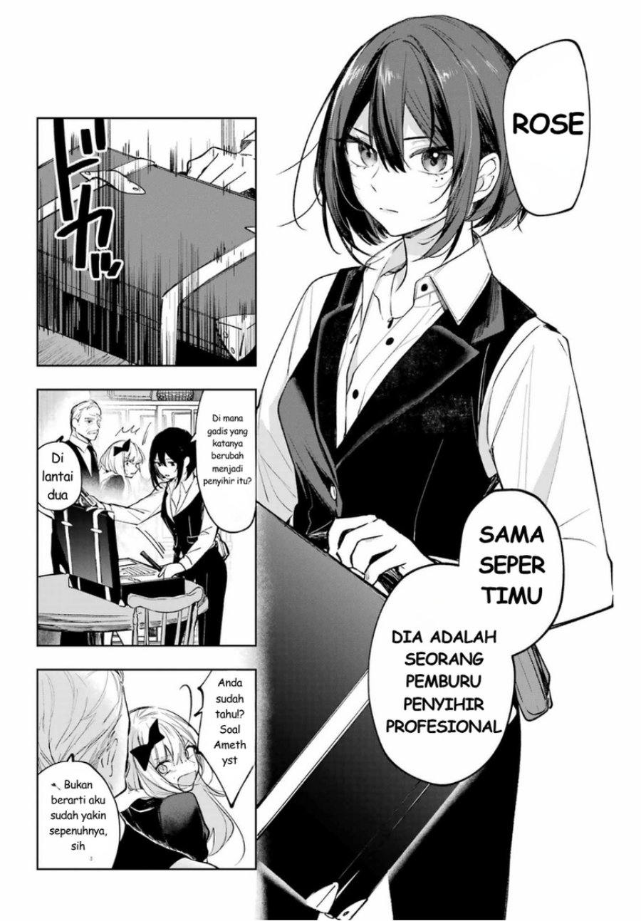 Baca Ruby on the Cake: Hitokui Majo no Bansankai - Chapter 2 halaman 20