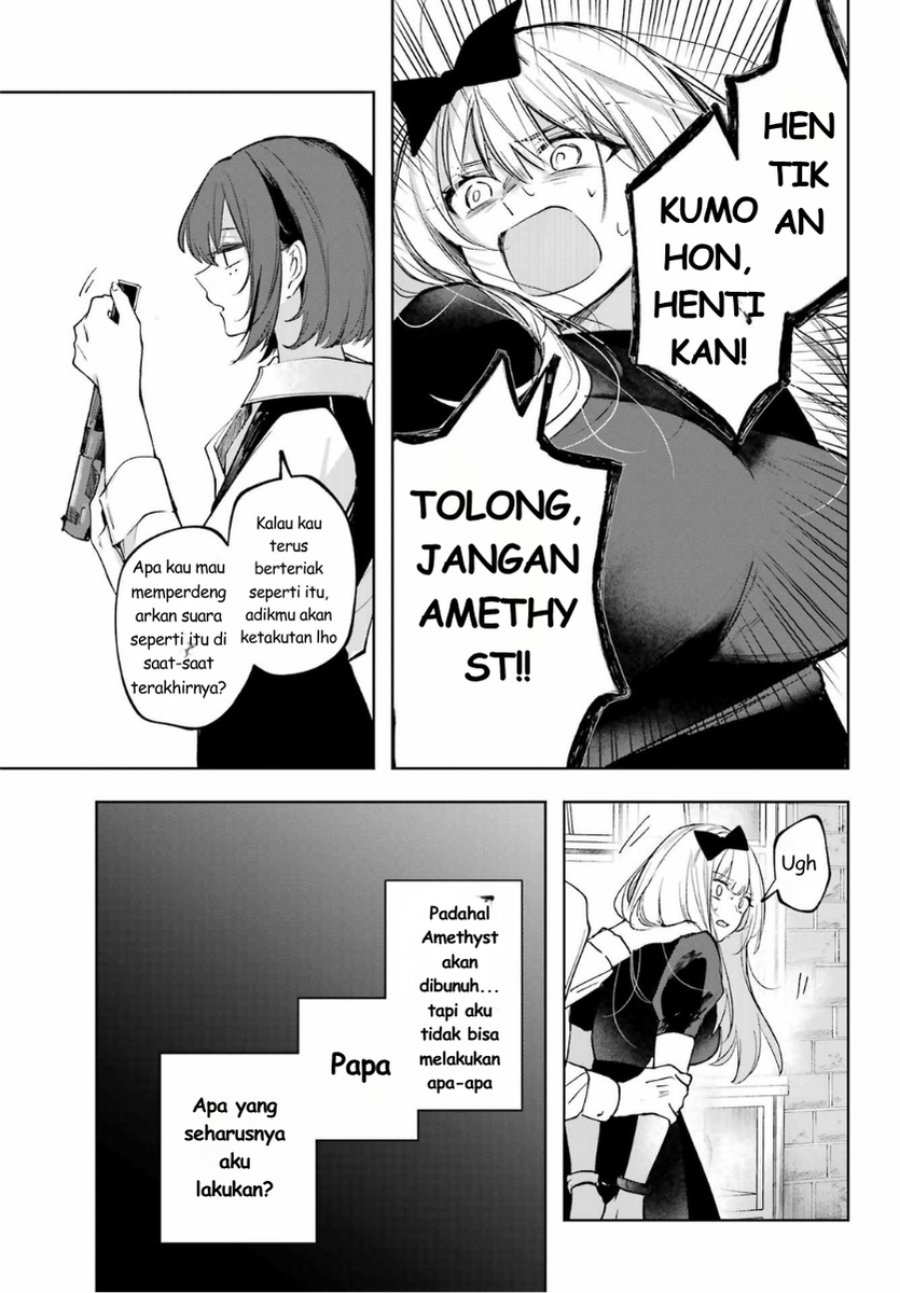 Baca Ruby on the Cake: Hitokui Majo no Bansankai - Chapter 2 halaman 21