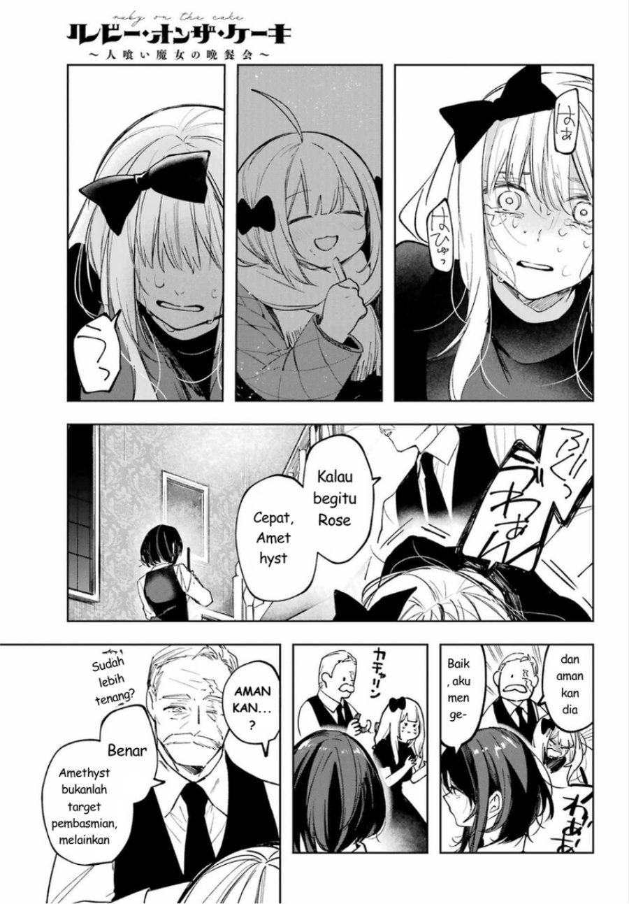 Baca Ruby on the Cake: Hitokui Majo no Bansankai - Chapter 2 halaman 25