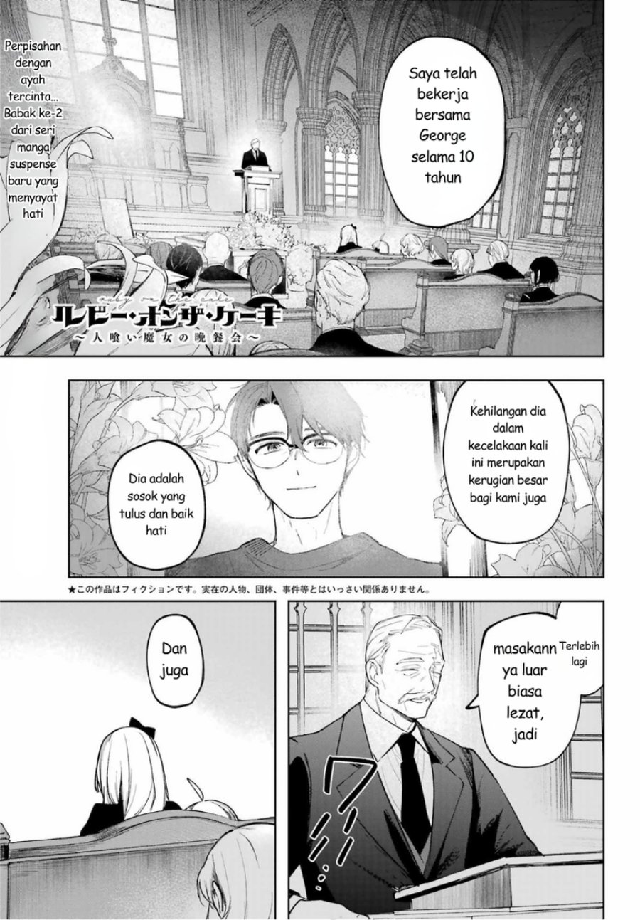 Baca Ruby on the Cake: Hitokui Majo no Bansankai - Chapter 2 halaman 3